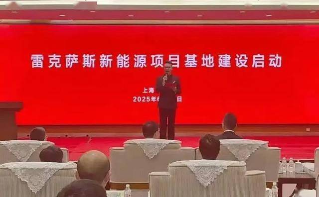 以后的雷克萨斯就国产了，预计后年上市，价格肯定能下来