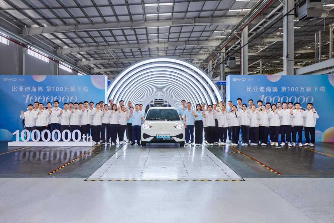 比亚迪海鸥累计销量超100万辆，加推自在版售价7.88万元，CLTC续航达405KM