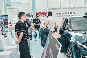 酷夏惠聚 礼遇相伴
