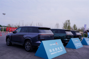 传祺向往S7——智趣家庭露营节活动在津举办