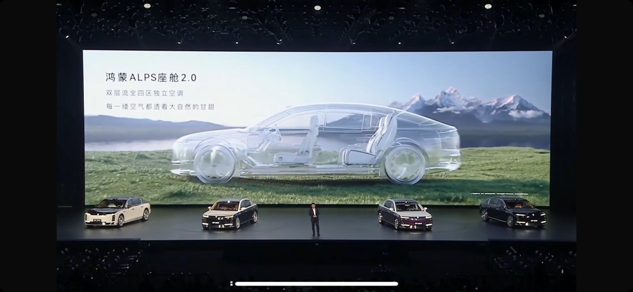 国货之光！尊界三天卖了迈巴赫S级3个多月的量