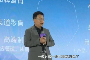 热点丨华为小米闹归闹，别让汽车走上手机旧路