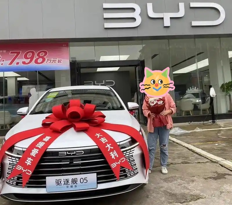 接近8万的车5万多就有了，“零公里二手车”是大馅饼还是大坑？