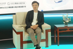 直面用户，一场没有边界的对话  -----2025粤港澳大湾区车展创新打造“品牌传播日”