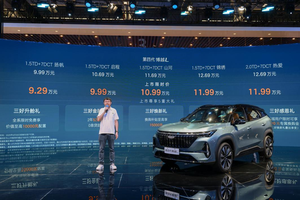 综合实力上升一个台阶！第四代博越L开启智能燃油 SUV 新时代