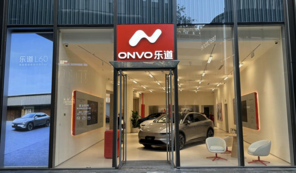 Q1净亏损同比扩大，蔚来想要年底盈利还得看乐道能否爆发！
