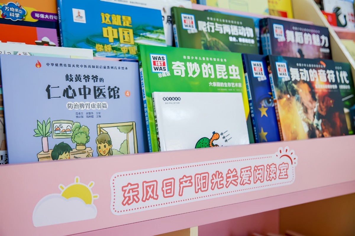 东风日产六一儿童节特别策划，让乡村少年在“古今对话”中找到文化归属感