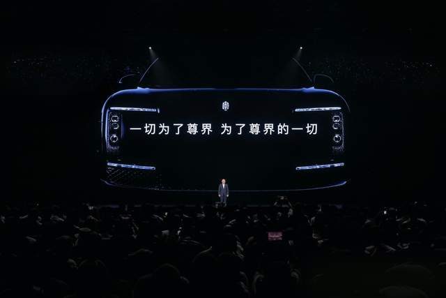 用尖端科技引领中国高端豪华！尊界S800上市70.8万起