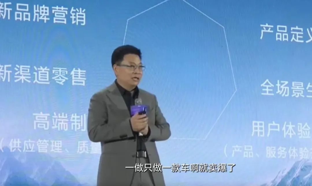 热点丨华为小米闹归闹，别让汽车走上手机旧路