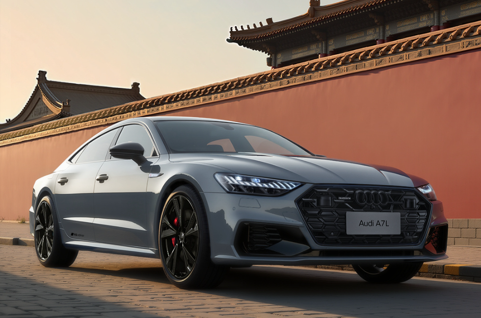 三冠王A7L震撼登场！29.49万起，上汽奥迪重塑豪华定义