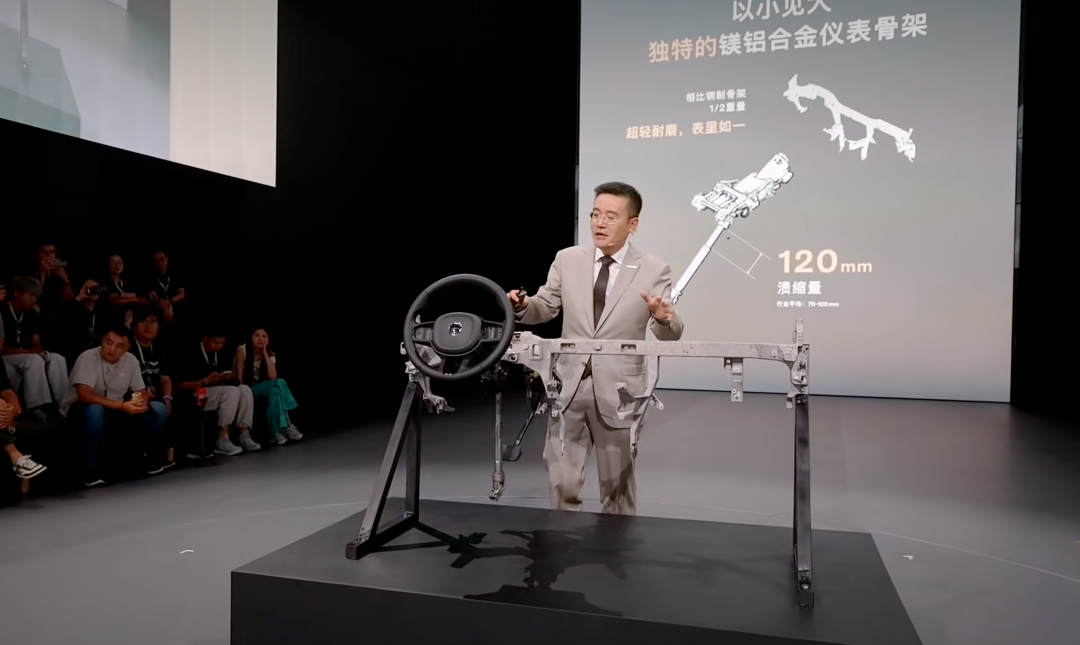 【E汽车】安全这堂课，必须沃尔沃来讲！
