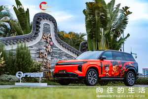 体验民俗魅力，传祺向往 S7 带你解锁向往生活新姿势