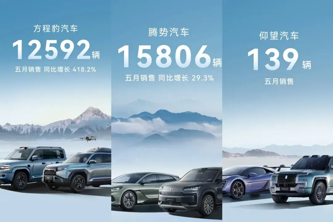 360度无死角，友商还能怎么黑比亚迪