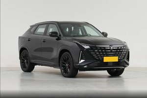 长安UNI-Z PHEV，续航1200km，支持车外喊话，顶配惠后11万多