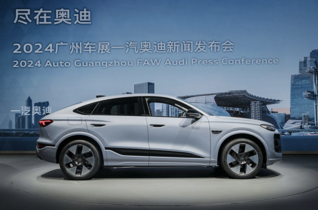 华为乾崑智驾+800V架构，奥迪Q6Le-tron离“稳赢”只差一个价格！