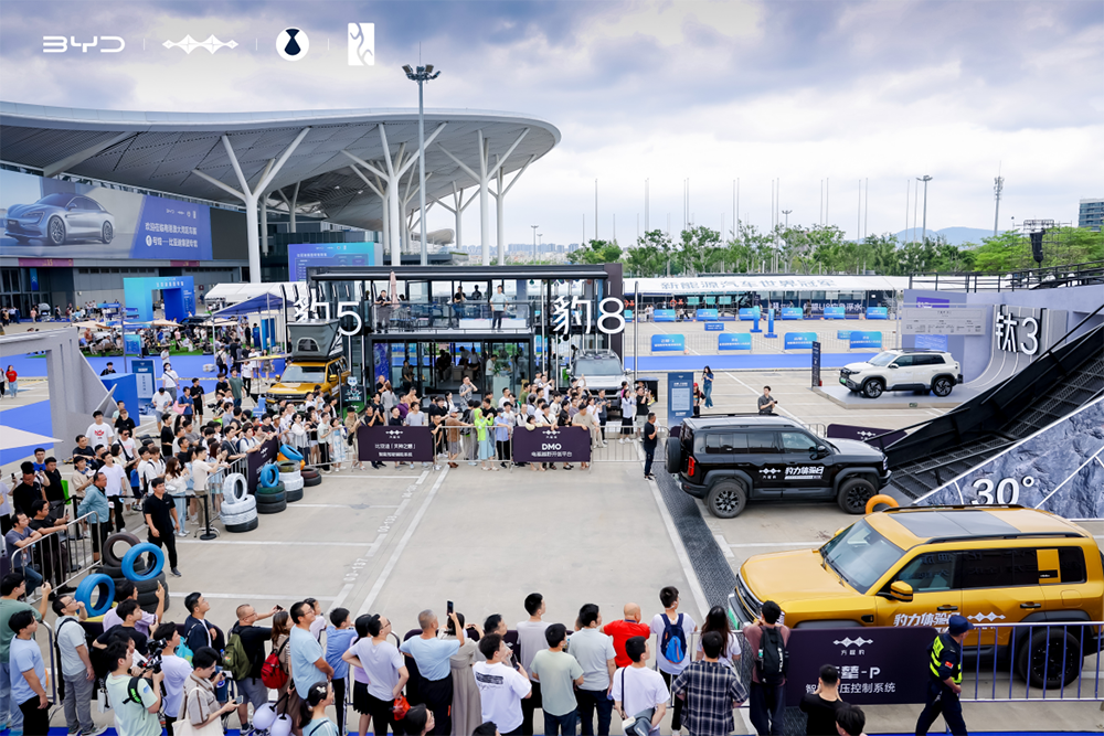 2025粤港澳车展：细数比亚迪包馆背后这些亮点…