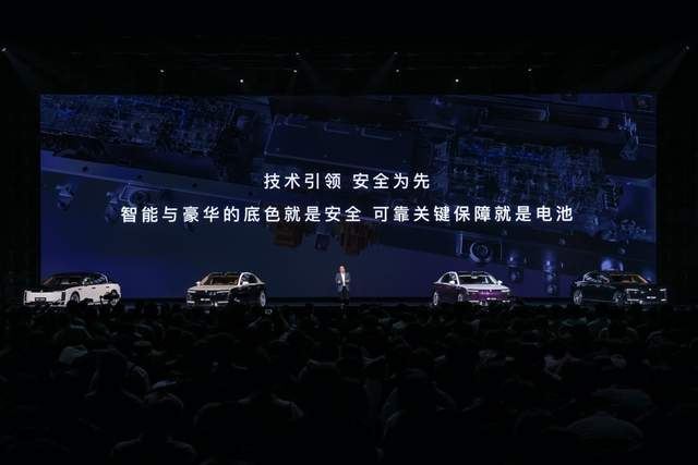 用尖端科技引领中国高端豪华！尊界S800上市70.8万起