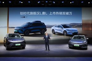 15000座兆瓦闪充桩！比亚迪与小桔充电、新电途合作