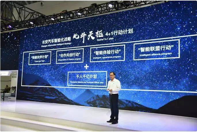 东风长安重组剧终！长安“单飞”升格一级央企，改革路径大转向