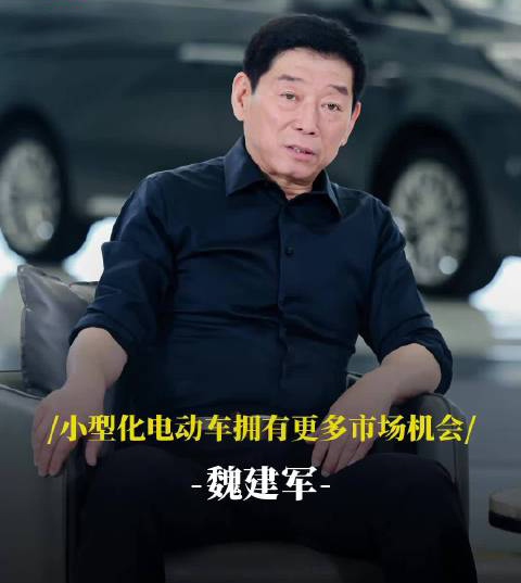 长城汽车5月销量出炉，重视利润，押注插电，而非纯电！