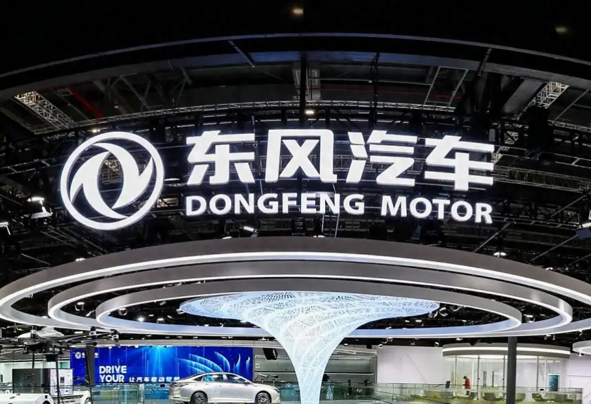 东风、长安两家车企取消合并，长安汽车独立为中央企业