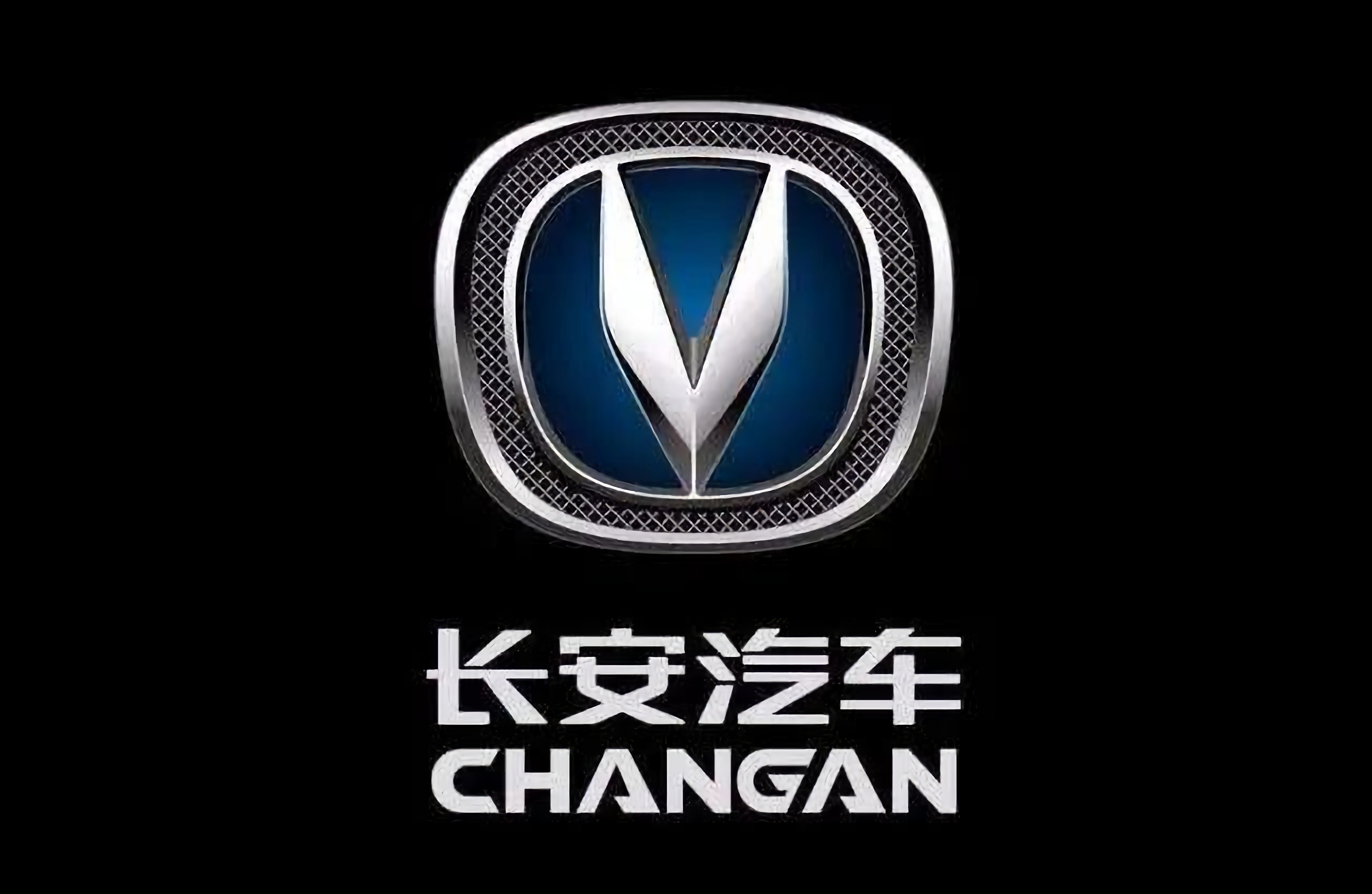 东风、长安两家车企取消合并，长安汽车独立为中央企业