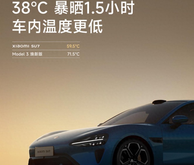 小米华为高管隔空开撕，余承东开炮背后究竟为哪般？