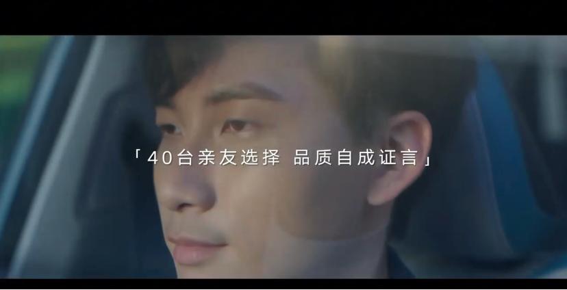 帝豪 400 万台背后的国民密码：技术迭代与用户共生的十五年