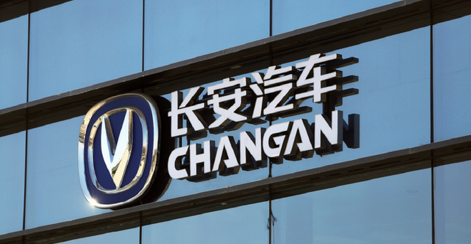 长安汽车“独立央企”的含金量，到底有多高？