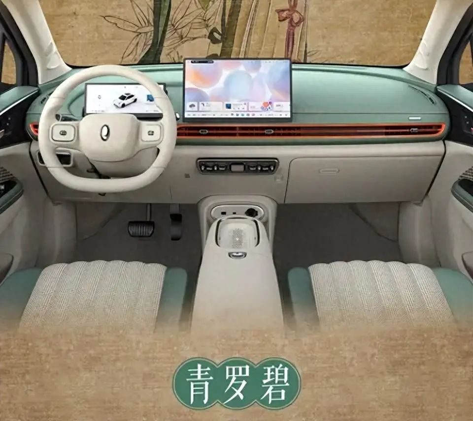 【E汽车】3种配色可选，2025款欧拉好猫内饰官图