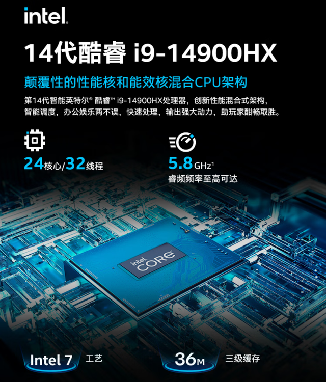 七彩虹iGame M16 Origo——全能游戏本的天花板？