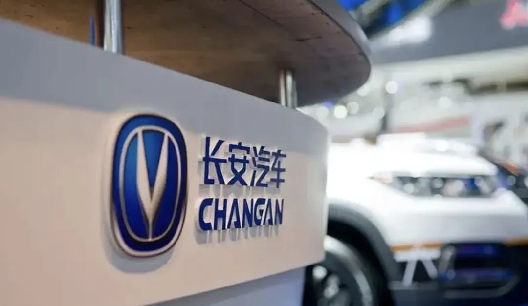 重磅！长安东风“合并”终止，长安汽车升级为独立央企