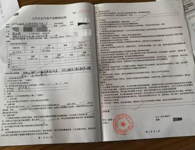 上汽大众朗逸车主投诉实录：车机货不对板、高速刹车失灵
