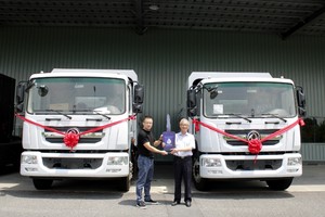 安徽省第二批氢能环卫车交付运营