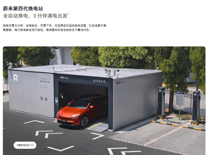 乐道L60成为网约车就low了？奔驰宝马在欧洲照样是出租车！