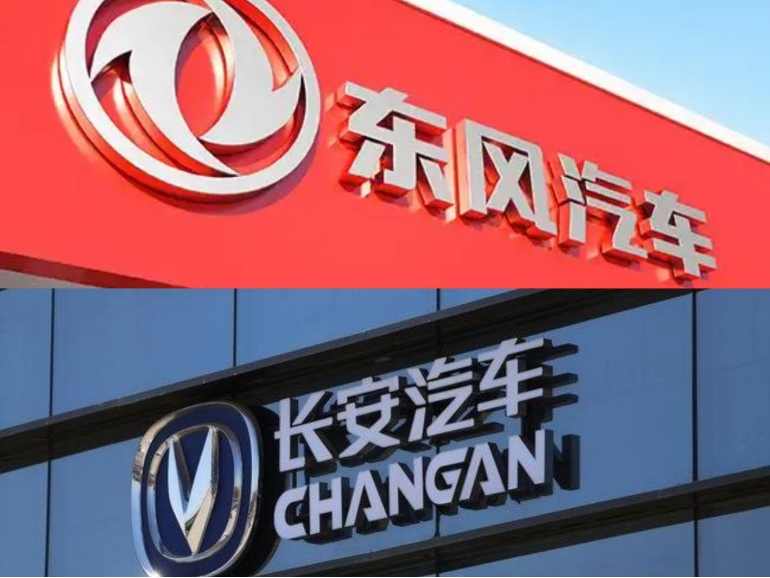 与东风重组告终，长安汽车“单飞”升级央企