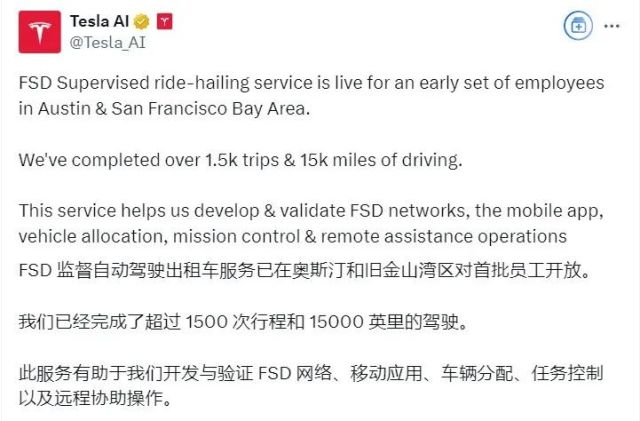 真·无人驾驶？！新ModelY“本月上路”，无需司机车子自己上门交付...