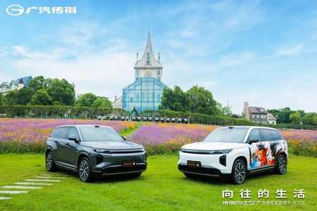 广汽传祺向往S7智趣家庭露营节武汉站：奔赴向往，畅享亲子美好