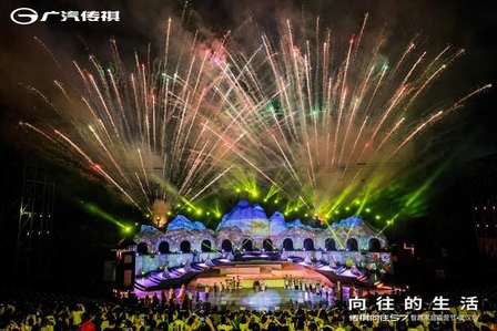 广汽传祺向往S7智趣家庭露营节武汉站：奔赴向往，畅享亲子美好