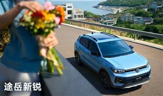 8万预算买大众SUV，也能“从小开到大”？
