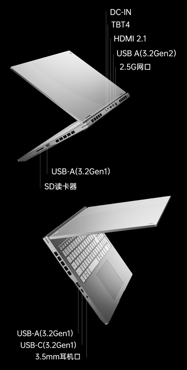 七彩虹iGame M16 Origo——全能游戏本的天花板？