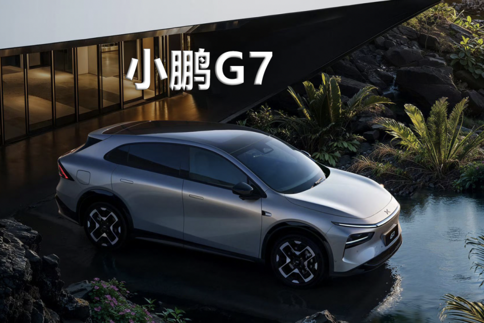 6月新车汇：风云A9L银河A7丰田bZ5，总有一款适合你！