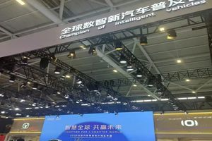 长安汽车发布：独立为中央企业
