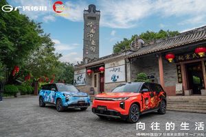 智能家用SUV传祺向往 S7 端午特别呈现