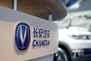 重磅！长安东风“合并”终止，长安汽车升级为独立央企