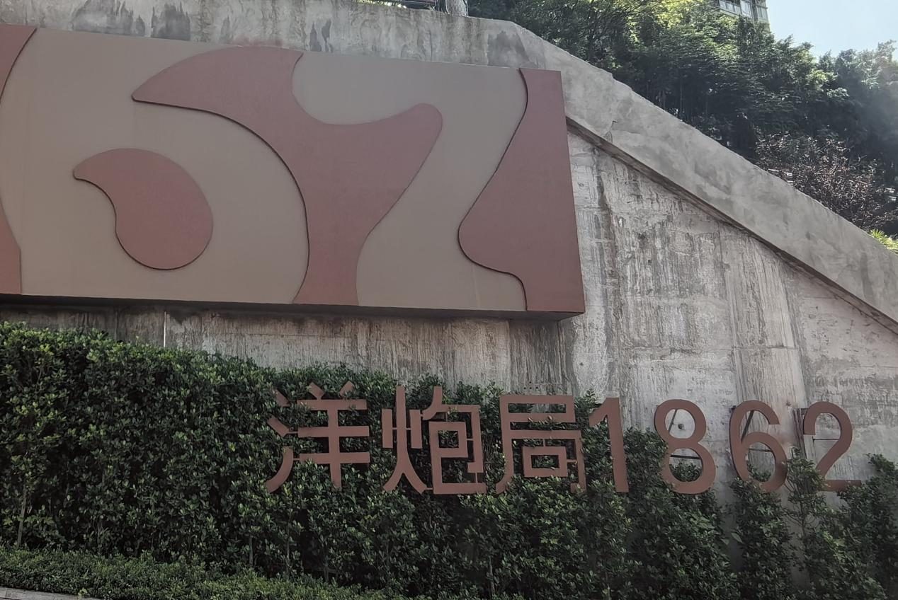 长安汽车“独立央企”的含金量，到底有多高？
