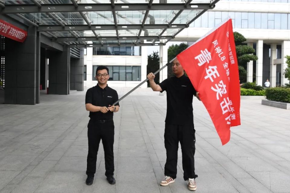 万里长测全场景体验16天！东风风神L8开启上市前质量终检