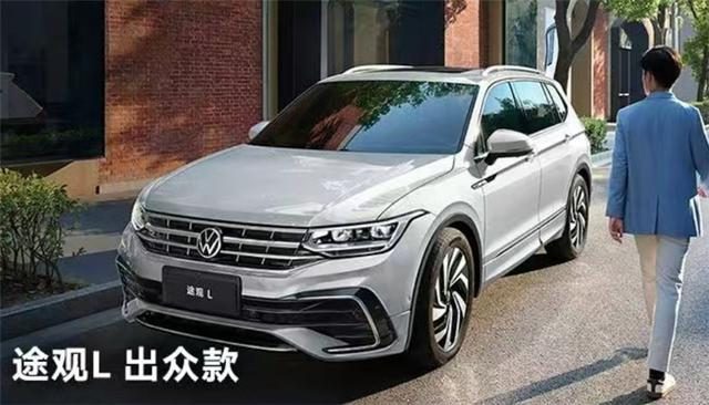 8万预算买大众SUV，也能“从小开到大”？
