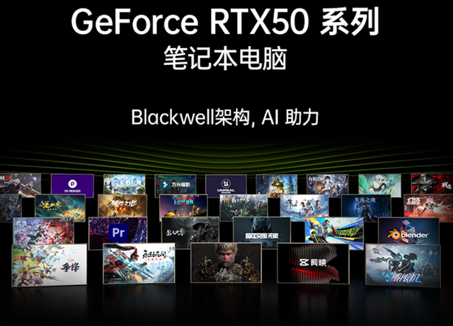 七彩虹iGame M16 Origo——全能游戏本的天花板？