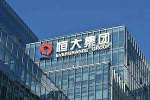 中国汽车行业出现“恒大” 到底是不是比亚迪？